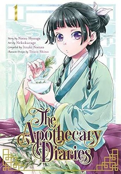 Apothecary Diaries 01 (manga)