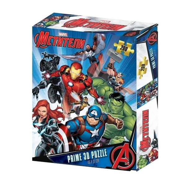 Prime 3D Puzzle Avengers 200 Parça