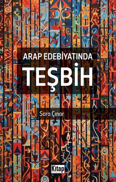 Arap Edebiyatında Teşbih