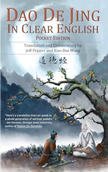Dao De Jing in Clear English (Pocket Edition) ()