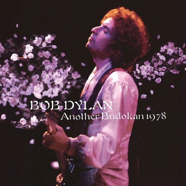 Bob Dylan Another Budokan 1978(Deluxe Edition) Plak