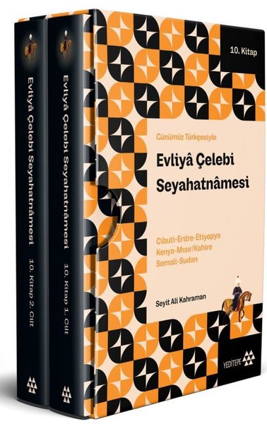 Günümüz Türkçesiyle Evliya Çelebi Seyahatnamesi 10.Kitap - 2 Cilt-Kutulu