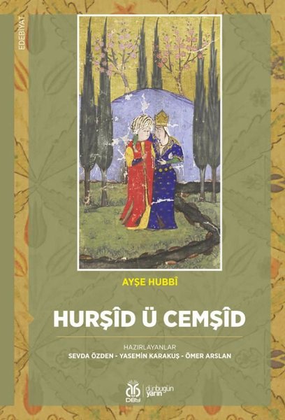 Hurşid ü Cemşid