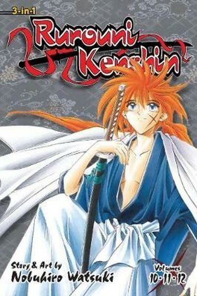 Rurouni Kenshin (3-in-1 Edition) Vol. 4 (Rurouni Kenshin (3-in-1 Edition))