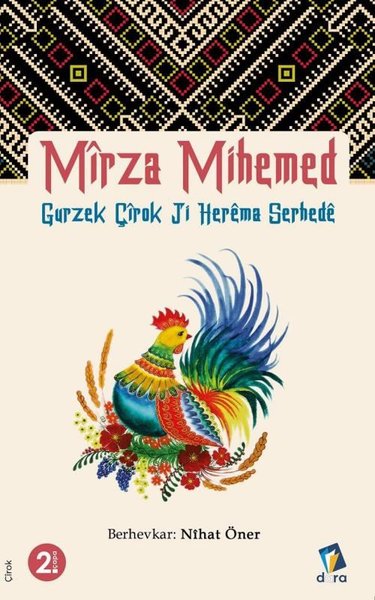 Mirza Mihemed - Gurzek Çirok Jı Herema Serhede