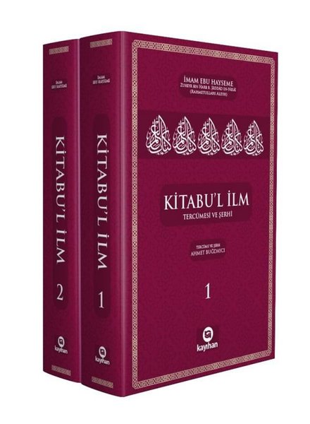 Kitabu'l İlm Tercümesi ve Şerhi Seti - 2 Kitap Takım