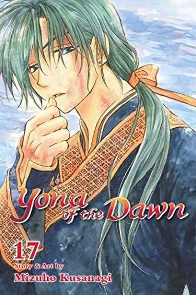 Yona of the Dawn Vol. 17 (Yona of the Dawn)