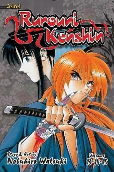 Rurouni Kenshin (3 in 1 Edition), Vol. 5 (Rurouni Kenshin (3 in 1 Edition))