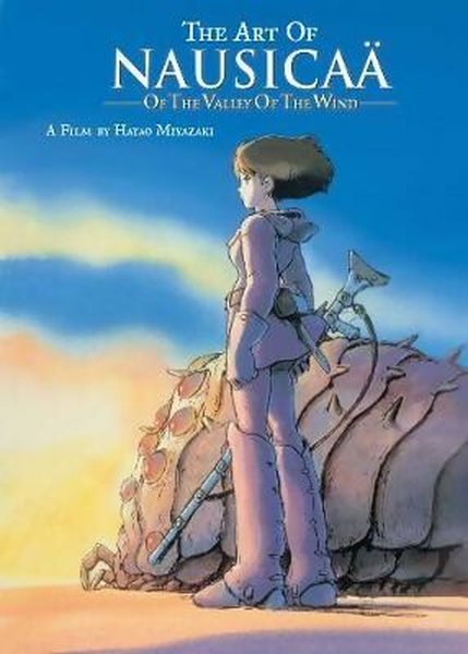 Art of Nausicaa of the Valley of the Wind (Art of Nausicaa of the Valley of the Wind)