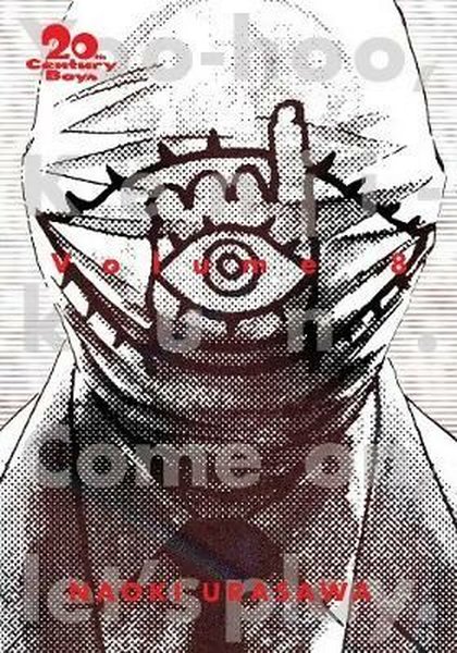 20th Century Boys: The Perfect Edition Vol. 8 (20th Century Boys: The Perfect Edition)