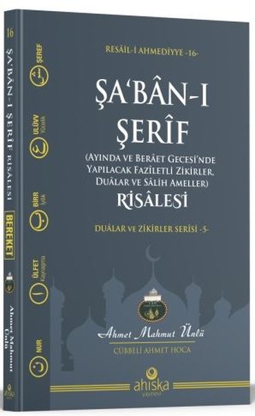 Şa'ban-ı Şerif Risalesi