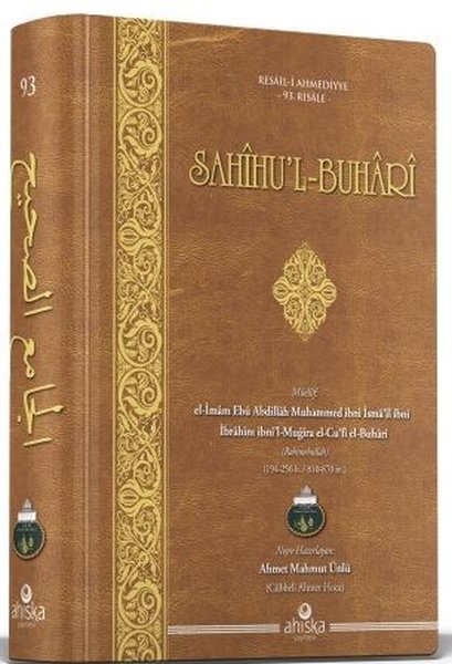 Sahihu'l Buhari Arapça
