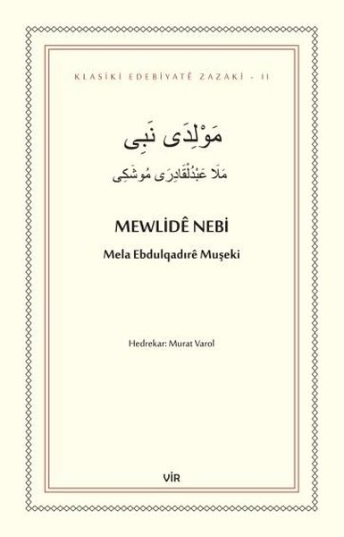 Mewlide Nebi