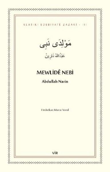 Mewlide Nebi