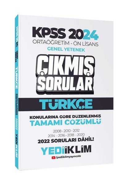 2024 KPSS Ortaöğretim - Önlisans Türkçe Konularına Göre Çıkmış Sorular