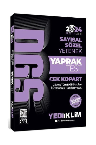 2024 DGS Sayısal - Sözel Yetenek Çek Kopart Yaprak Test