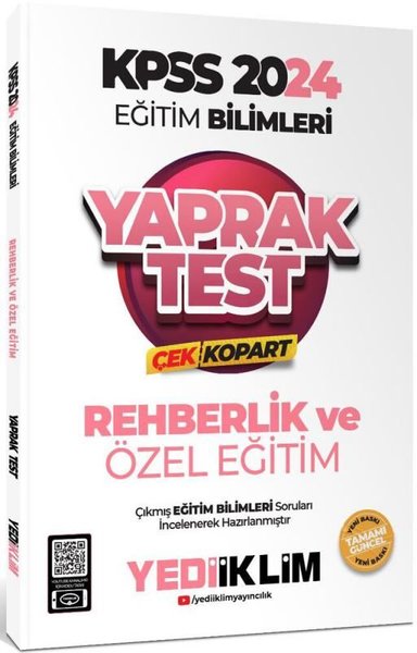 2024 KPSS Eğitim Bilimleri Rehberlik ve Özel Eğitim Çek Kopart Yaprak Test