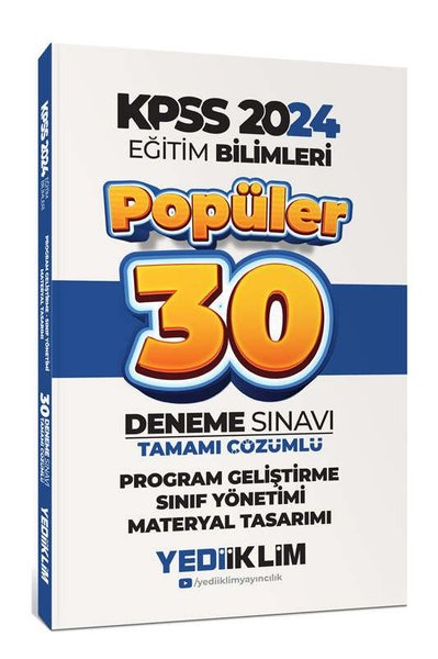 2024 KPSS Program Geliştirme Sınıf Yönetimi Materyal Tasarımı Popüler Tamamı Çözümlü 30 Deneme