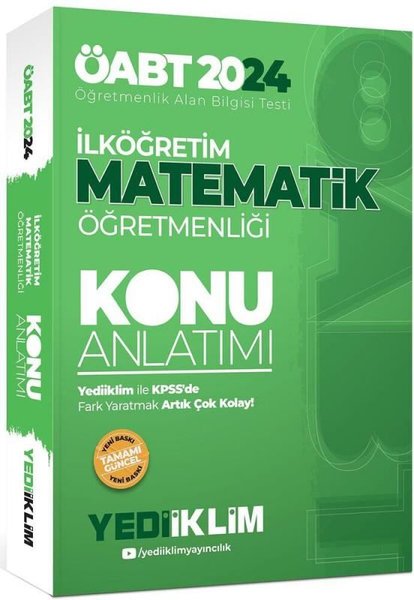 2024 ÖABT İlköğretim Matematik Öğretmenliği Konu Anlatımı