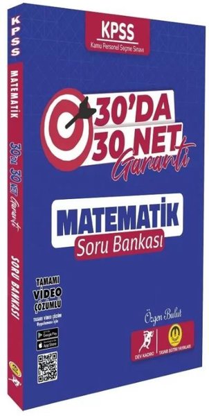 KPSS Matematik 30 da 30 Net Garanti Soru Bankası Video Çözümlü