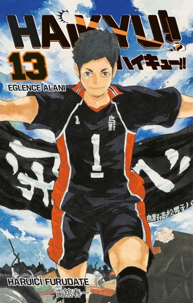 Haikyu!! 13. Cilt - Eğlence Alanı