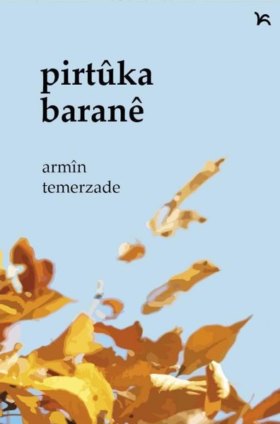 Pirtüka Barane