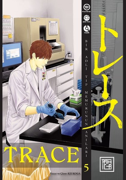 Trace - Cilt 5