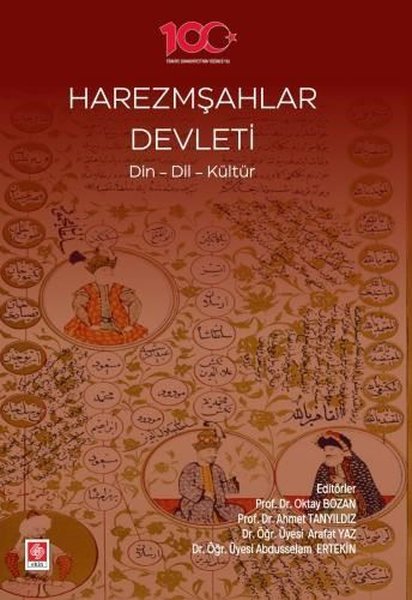 Harezmşahlar Devleti: Din - Dil - Kültür