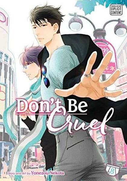 Don't Be Cruel Vol. 8 (Don't Be Cruel)