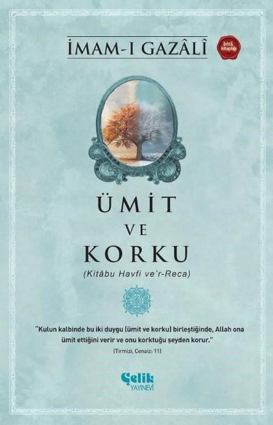 Ümit ve Korku (Kitabu Havfi ve'r-Reca)