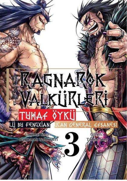 Ragnarok Valkürleri - Tuhaf Öykü Cilt 3 - Lü Bu Fengxian