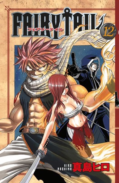 Fairy Tail 12. Cilt