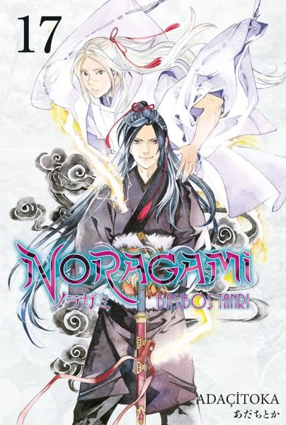 Noragami 17. Cilt