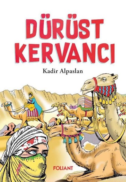 Dürüst Kervancı