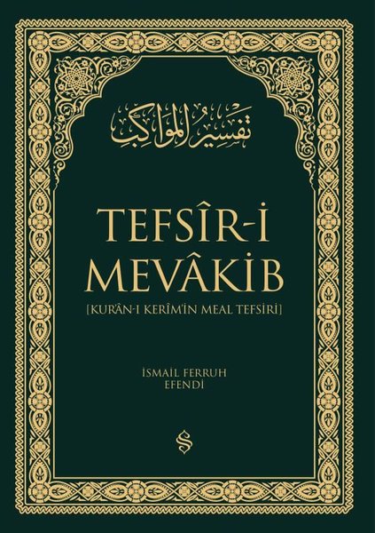 Tefsir-i Mevakib - Kur'an'ı Kerim'in Meal Tefsiri Seti - 2 Kitap Takım