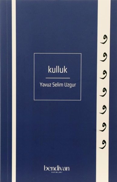 Kulluk