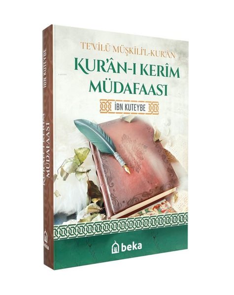 Kur'an-ı Kerim Müdafaası - Tevilü Müşkilil Kuran