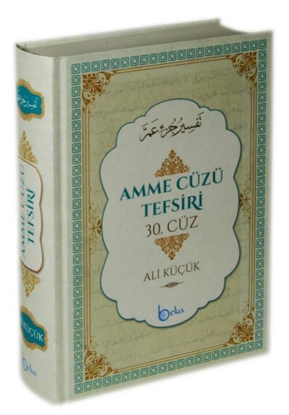 Amme Cüzü Tefsiri 30. Cüz