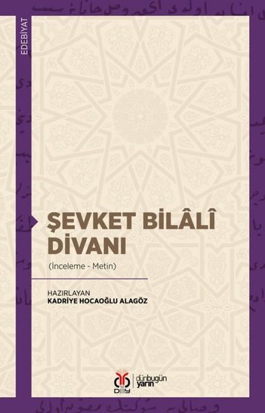 Şevket Bilali Divanı