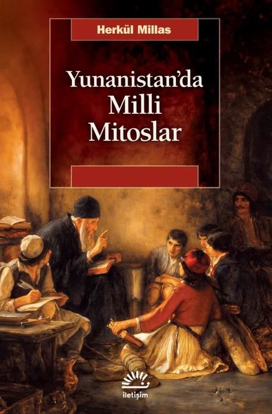 Yunanistan'da Milli Mitoslar