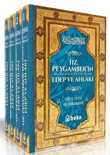 Hz.Peygamberin Edep ve Ahlakı Seti - 4 Kitap