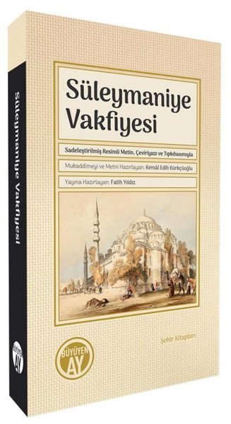 Süleymaniye Vakfiyesi