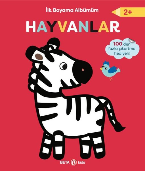 İlk Boyama Albümüm - Hayvanlar 2+