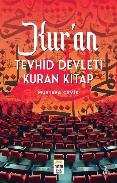 Kur'an - Tevhid Devleti Kuran Kitap