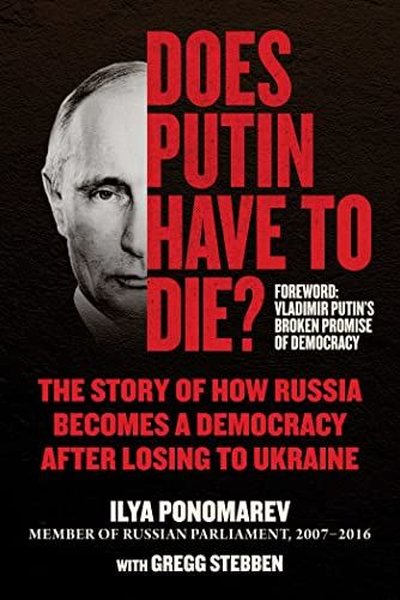 Does Putin Have to Die?