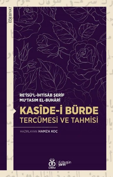 Kaside-i Bürde Tercümesi ve Tahmisi