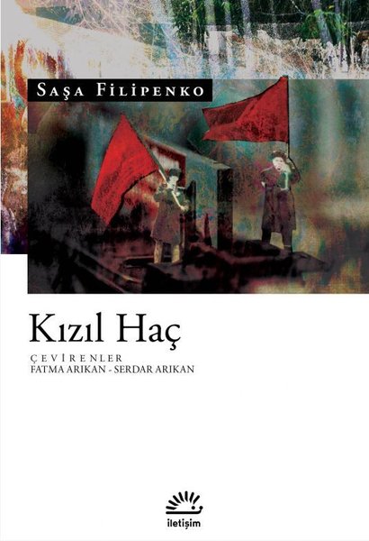 Kızıl Haç