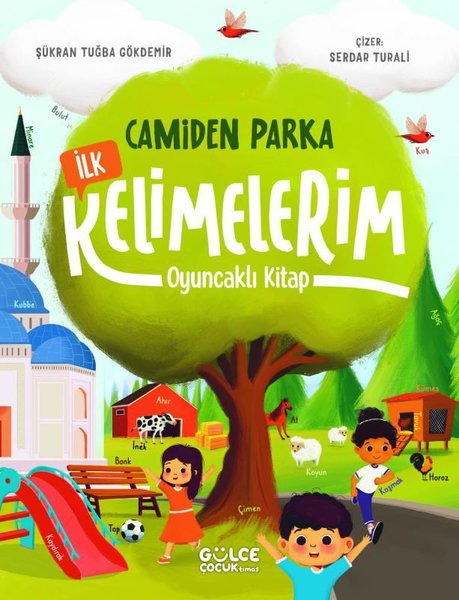 Camiden Parka İlk Kelimelerim - Oyuncaklı Kitap