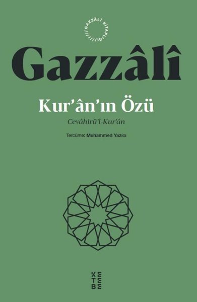 Kur'an'ın Özü - Cevahir-ül Kur'an