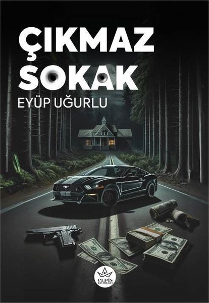 Çıkmaz Sokak